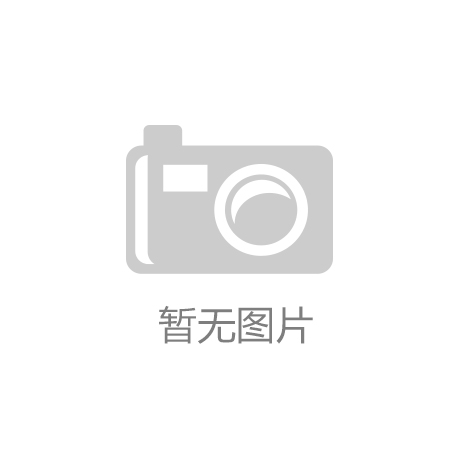 淬炼“金砖”成色 展示“中国贡献”