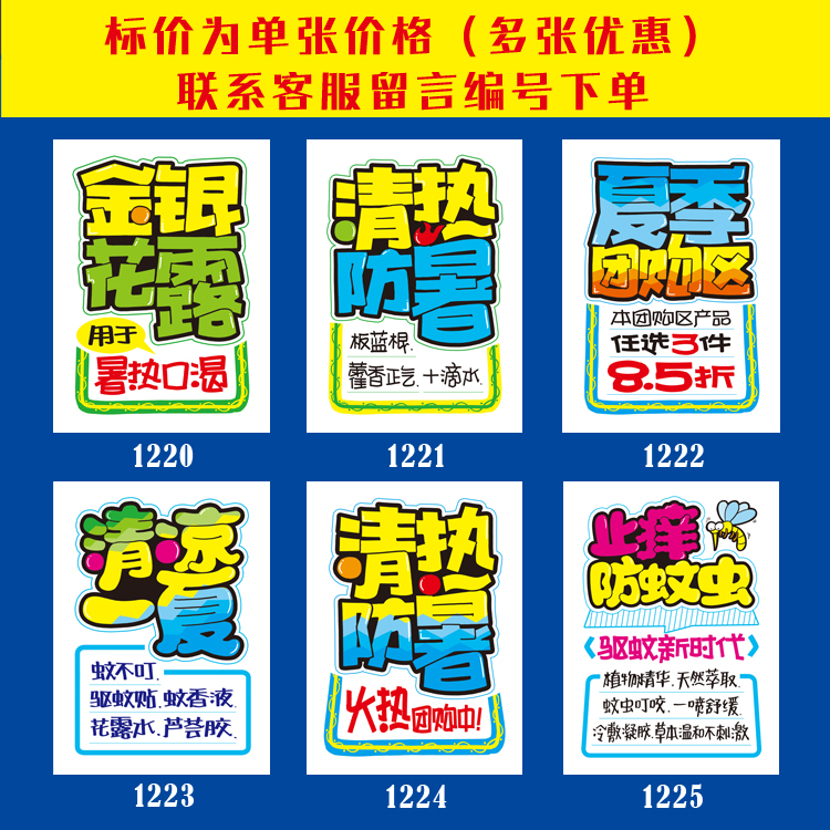 中国国家工程研究中心行业前景预测及投资机会分析报告2025-2031年