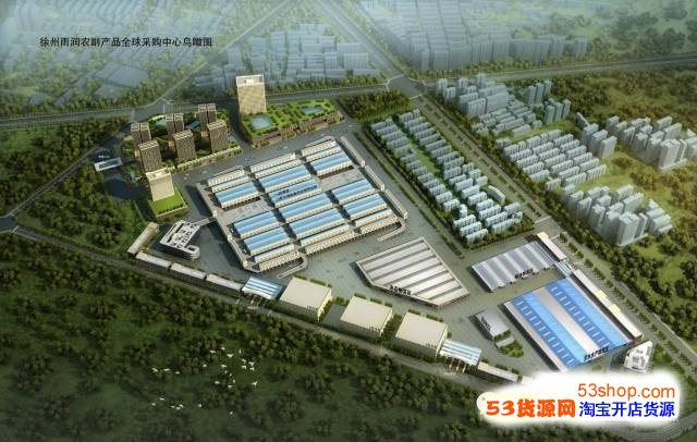 冰轮环境：公司产品在数据中心液冷系统等领域有广泛应用