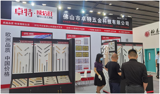 探访黄浦江上唯一的内陆岛屿：量子城市基地有机更新、转型发展