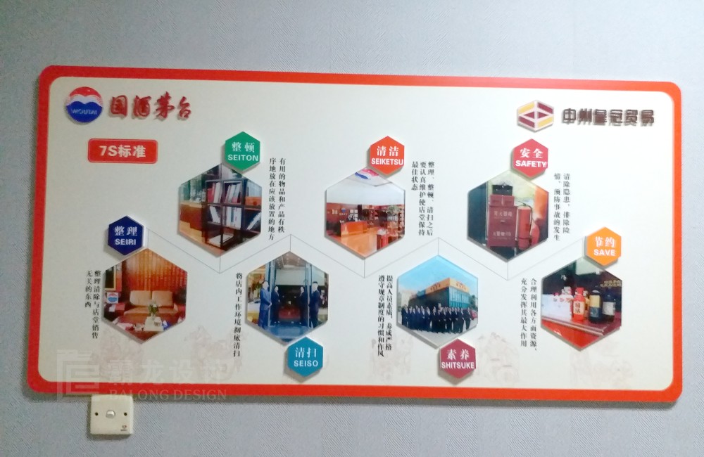 京津冀启动农产品促消费协同新机制 “衡沧蔬菜”等直达社区