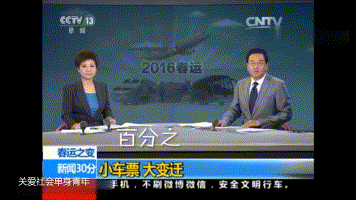 央行定调！事关货币政策等；摩尔线程IPO过会｜南财早新闻